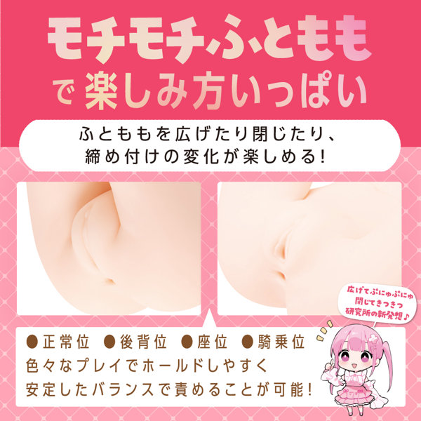 つるぺたガール研究所 リアル アルティメット 公式サンプル画像 5