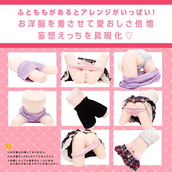 つるぺたガール研究所 リアル アルティメット 公式サンプル画像 6
