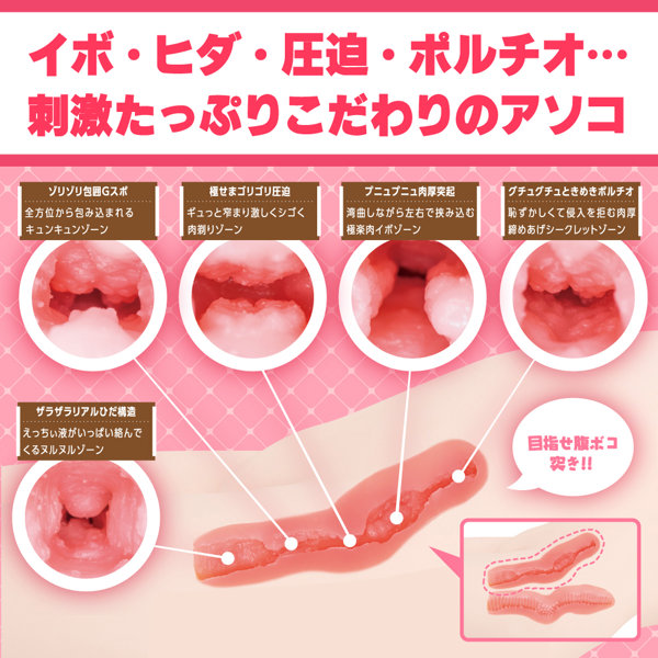 つるぺたガール研究所 リアル アルティメット 公式サンプル画像 7
